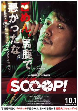 f:id:kurosawayu:20161002134928j:plain f:id:kurosawayu:20161002134928j:plain