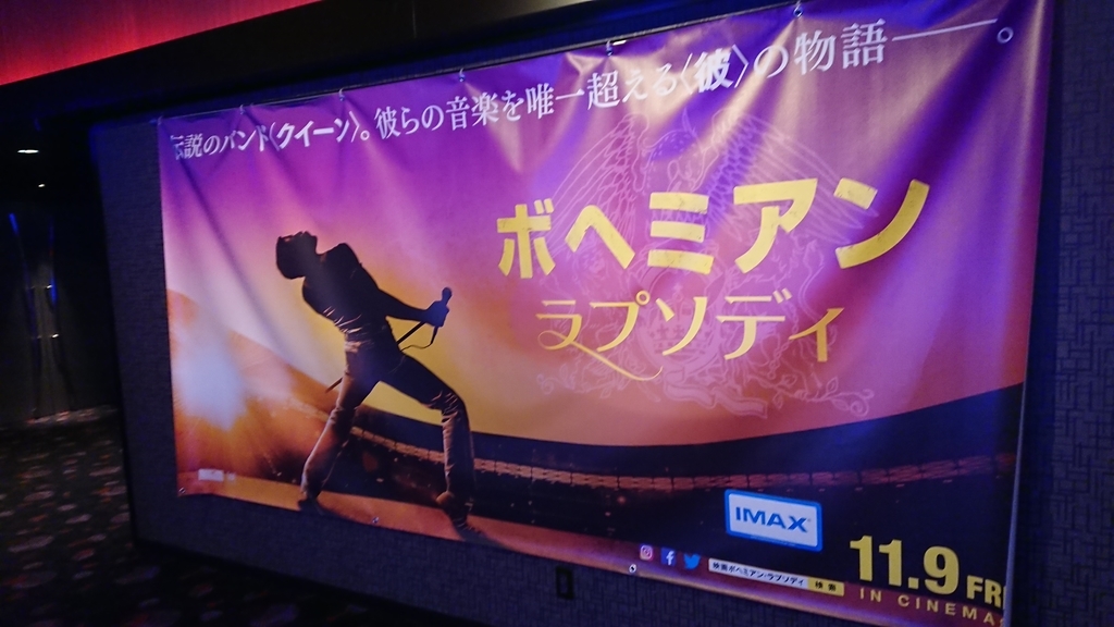 f:id:kurosugiruTK:20190107164455j:plain