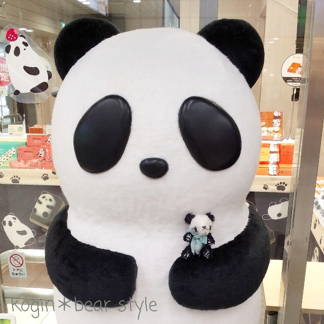 パンダショッピング♪ - こぎん刺しのテディベア作家 kogin＊bear