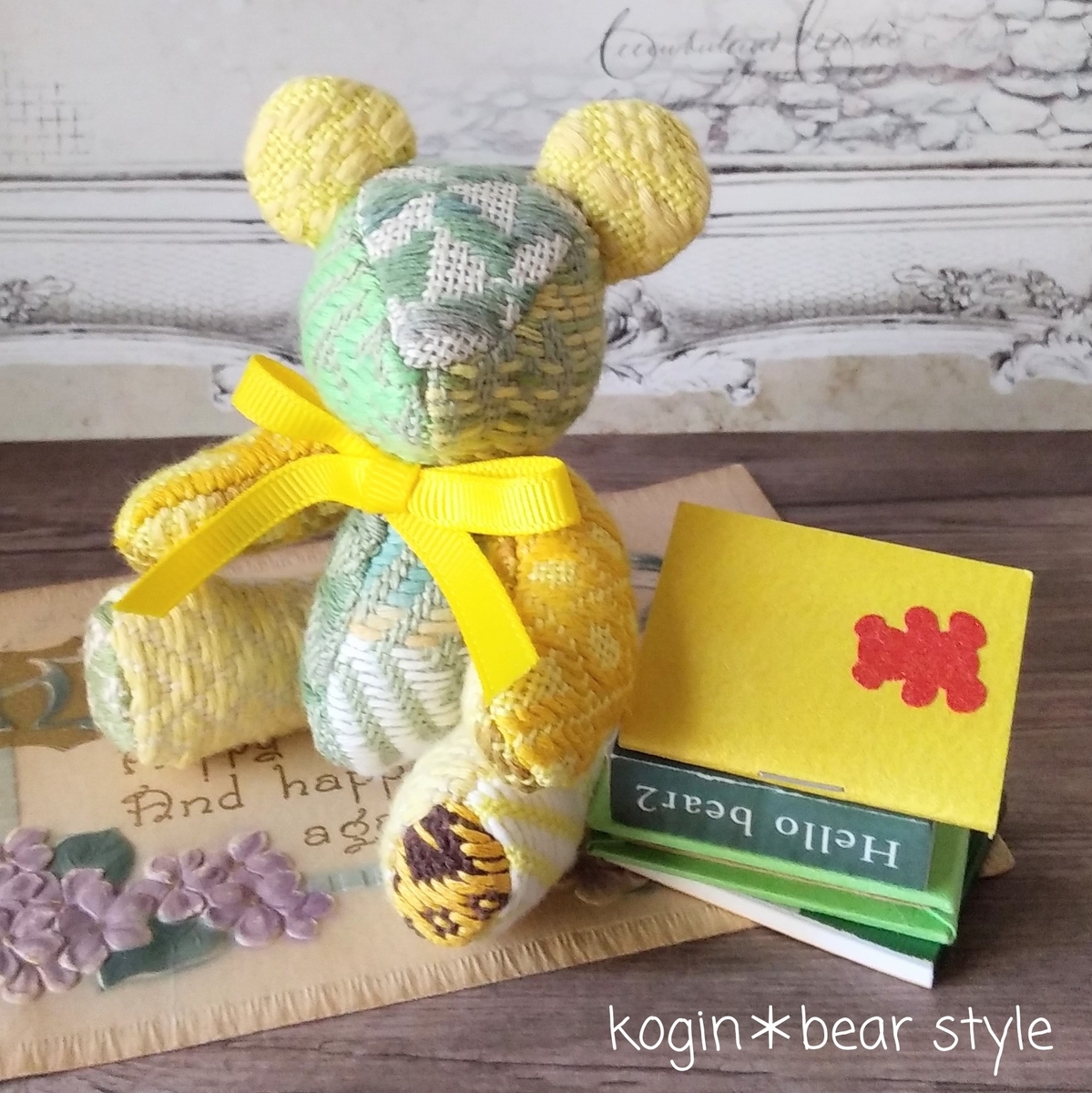 テディベア型紙のサイズ変更。 - こぎん刺しのテディベア作家 kogin