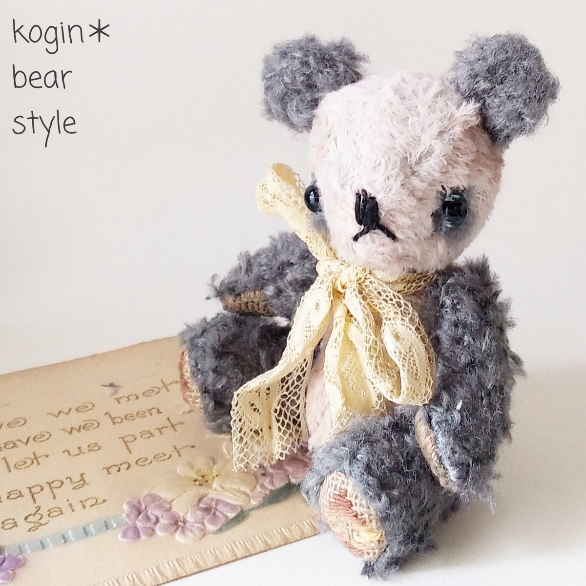 パンダのタンタンさんを偲んで - こぎん刺しのテディベア作家 kogin 