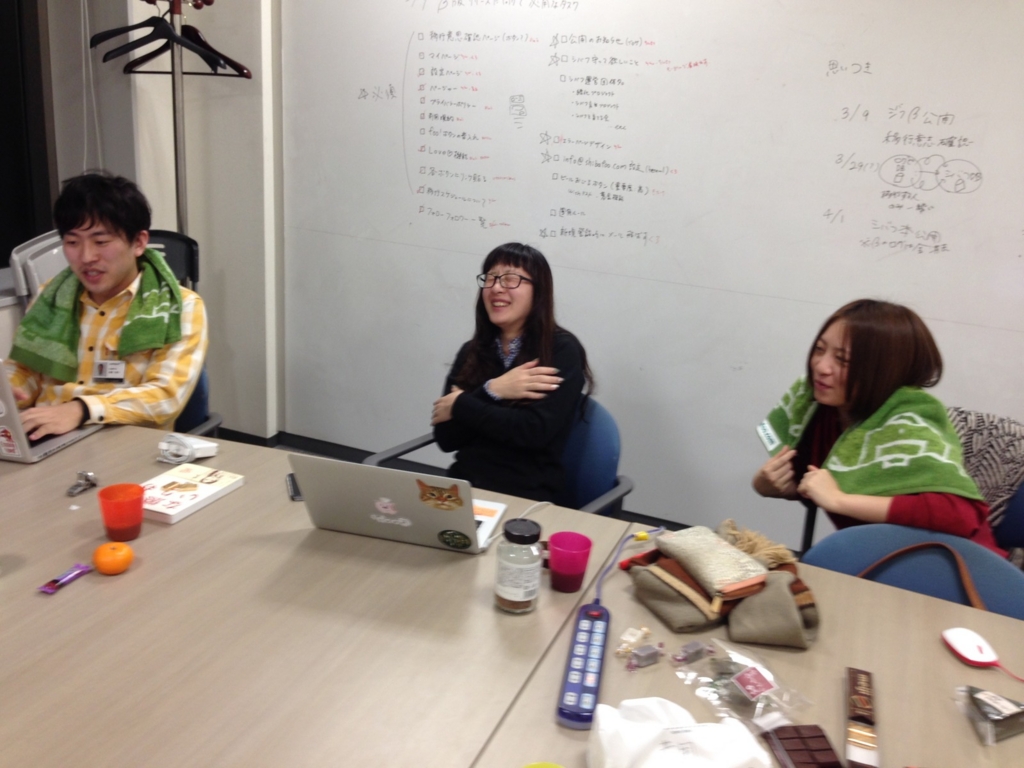 f:id:kurotaky:20140309235752j:plain