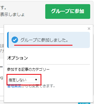 f:id:kurotan_life:20201115110604p:plain f:id:kurotan_life:20201115110604p:plain