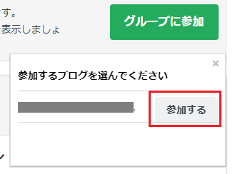 f:id:kurotan_life:20201115110636p:plain f:id:kurotan_life:20201115110636p:plain