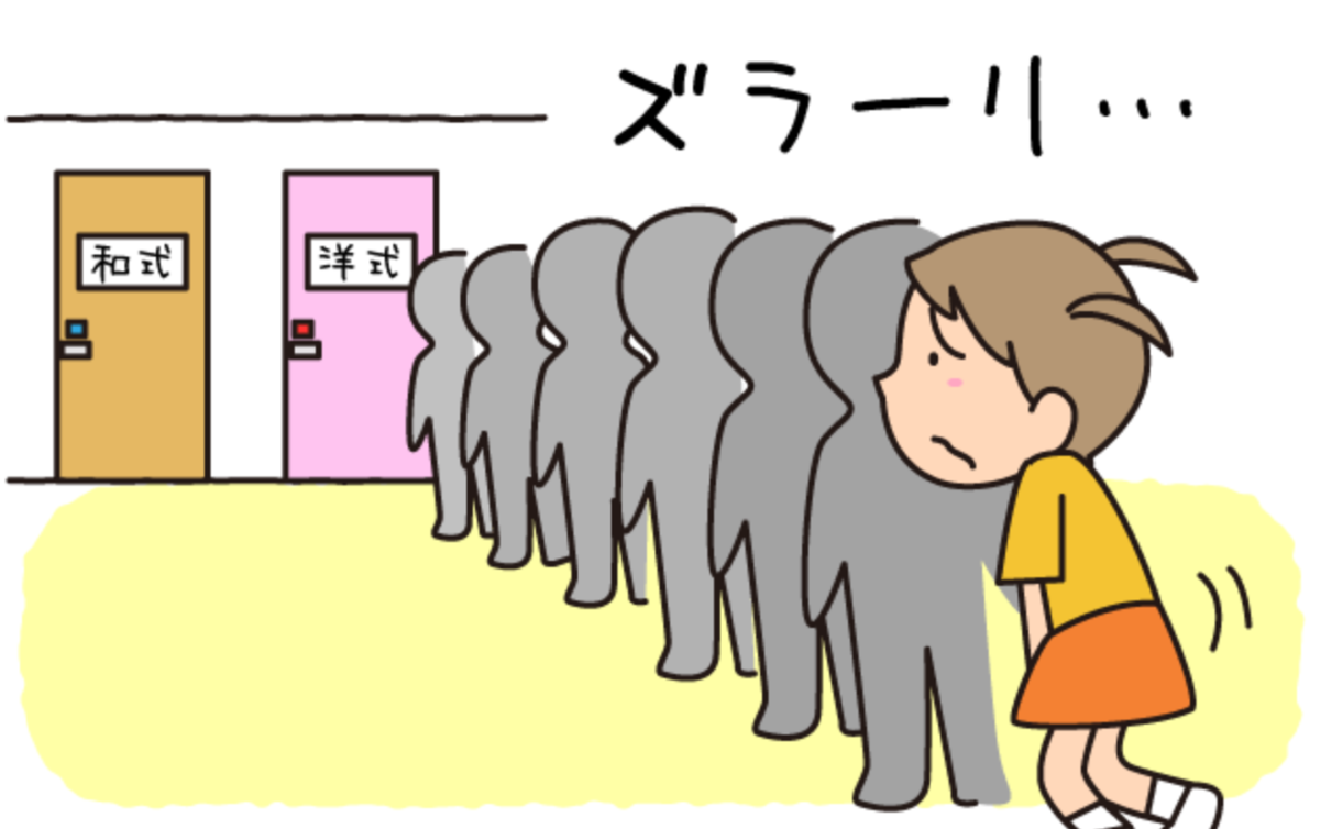 f:id:kurotan_life:20201120110117p:plain