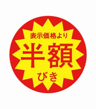 f:id:kurotan_life:20201126101248p:plain