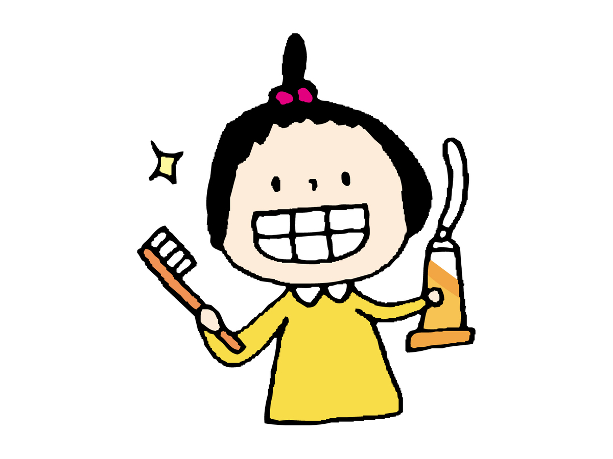 f:id:kurotoao:20200301125058j:plain
