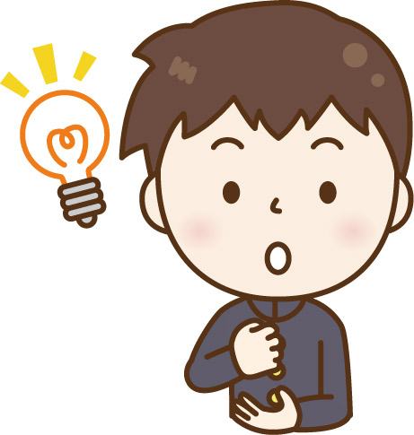 正座で足のしびれのメカニズムや治し方は しびれない方法はタオル お役に立てると幸いなブログ 正座で足のしびれのメカニズムや治し方は しびれない方法はタオル お役に立てると幸いなブログ