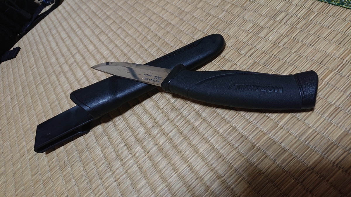 f:id:kurotocamp:20200724130559j:plain
