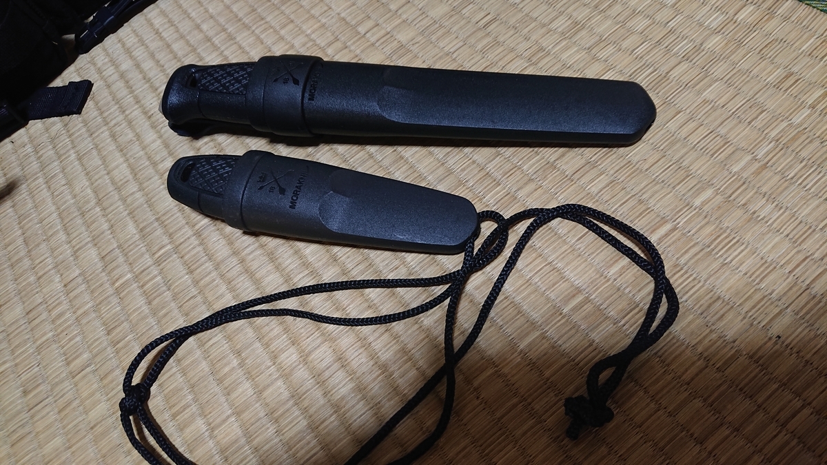 f:id:kurotocamp:20200724131849j:plain