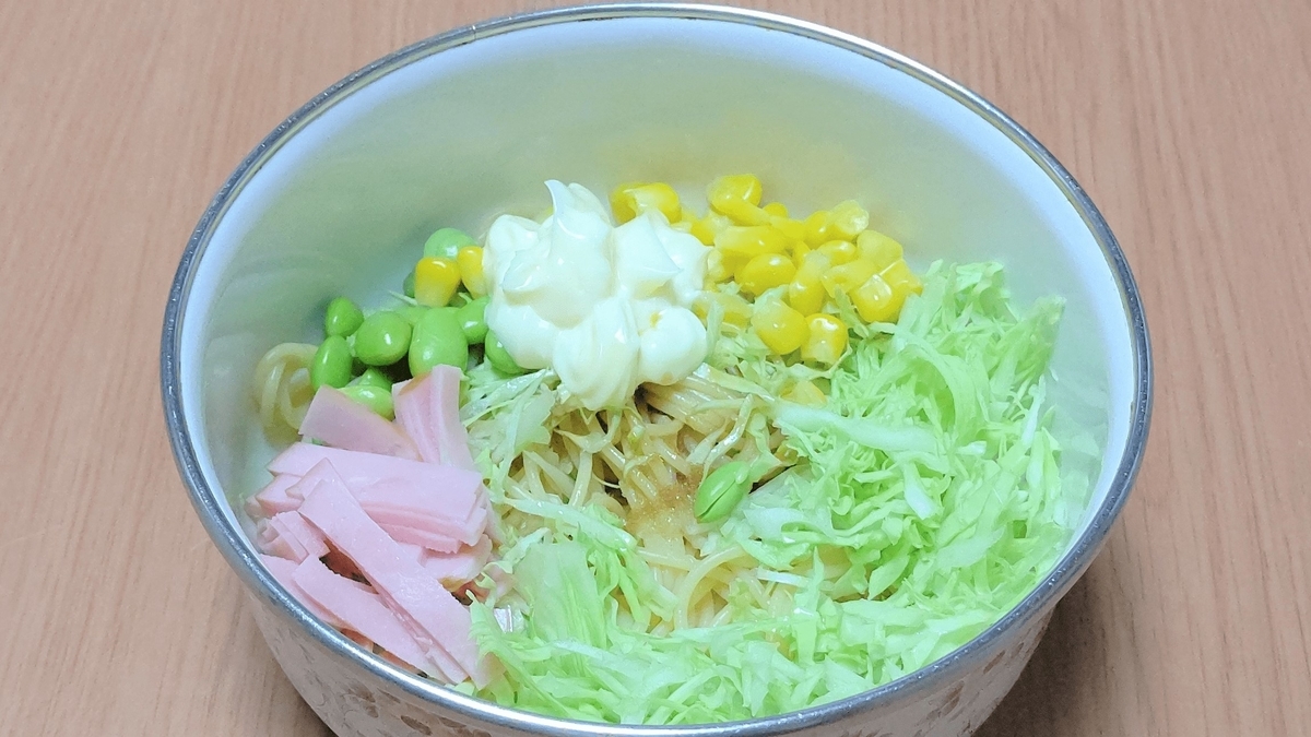 f:id:kurotonbon:20200905194111j:plain f:id:kurotonbon:20200905194111j:plain