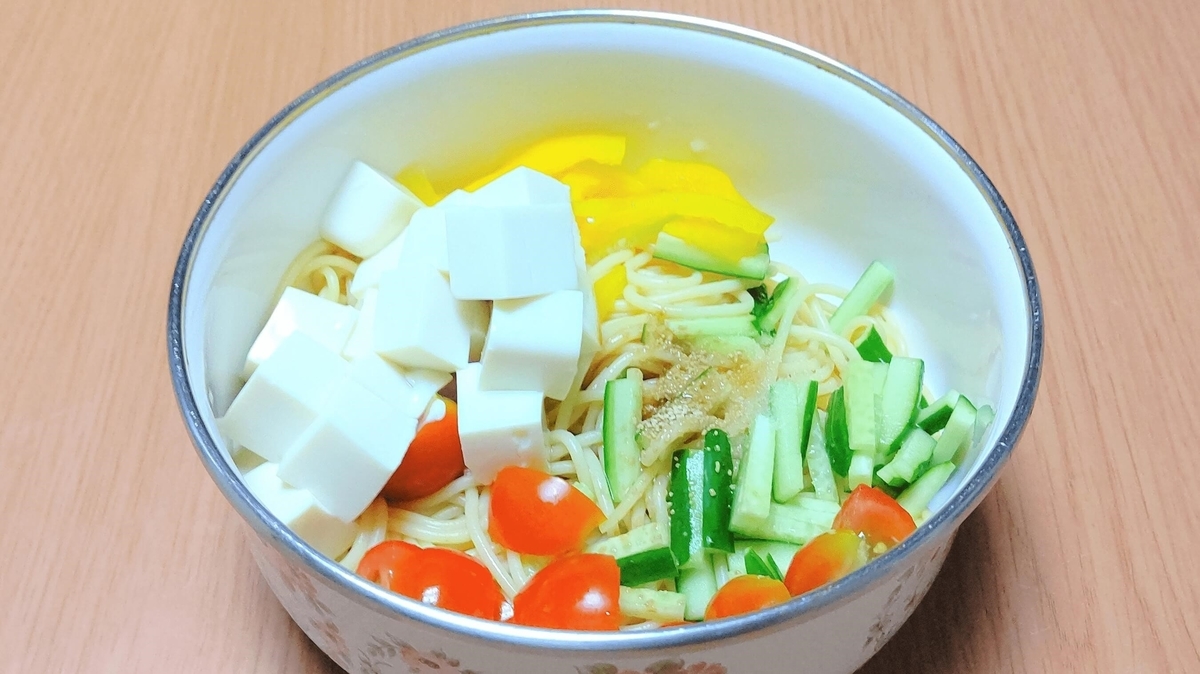 f:id:kurotonbon:20200908163855j:plain f:id:kurotonbon:20200908163855j:plain