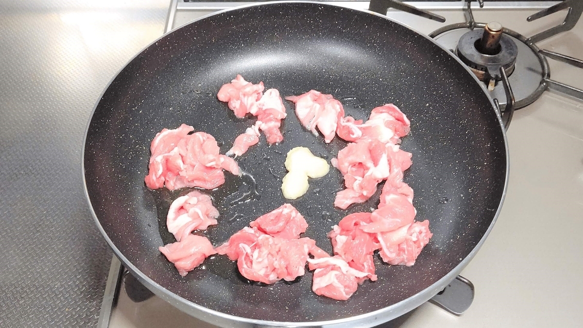 f:id:kurotonbon:20200914101049j:plain f:id:kurotonbon:20200914101049j:plain
