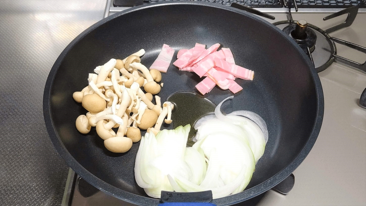 f:id:kurotonbon:20200926202112j:plain f:id:kurotonbon:20200926202112j:plain