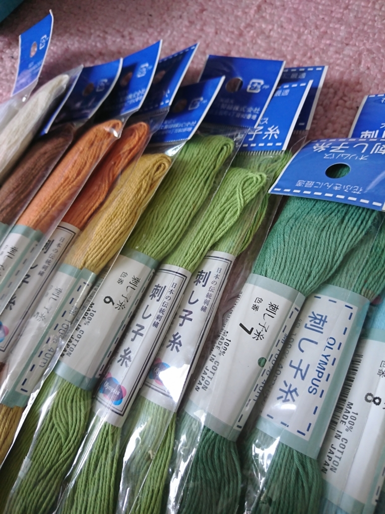 f:id:kurotorisashiko:20180721111522j:plain f:id:kurotorisashiko:20180721111522j:plain