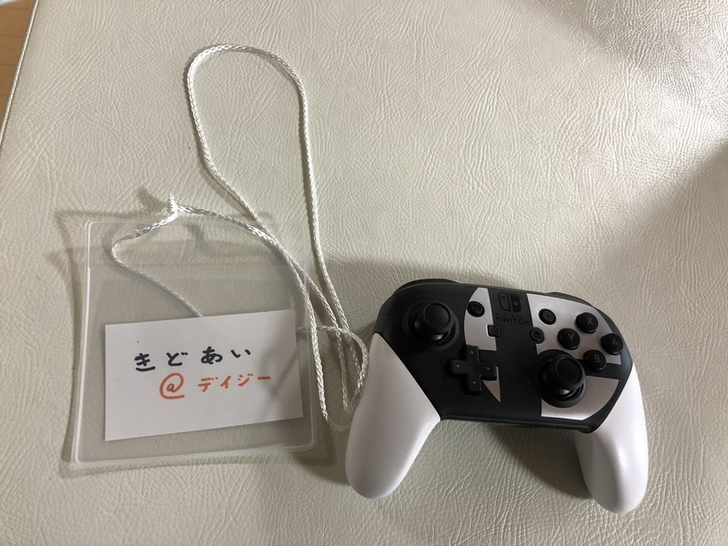 f:id:kuroup:20190614225216j:plain f:id:kuroup:20190614225216j:plain