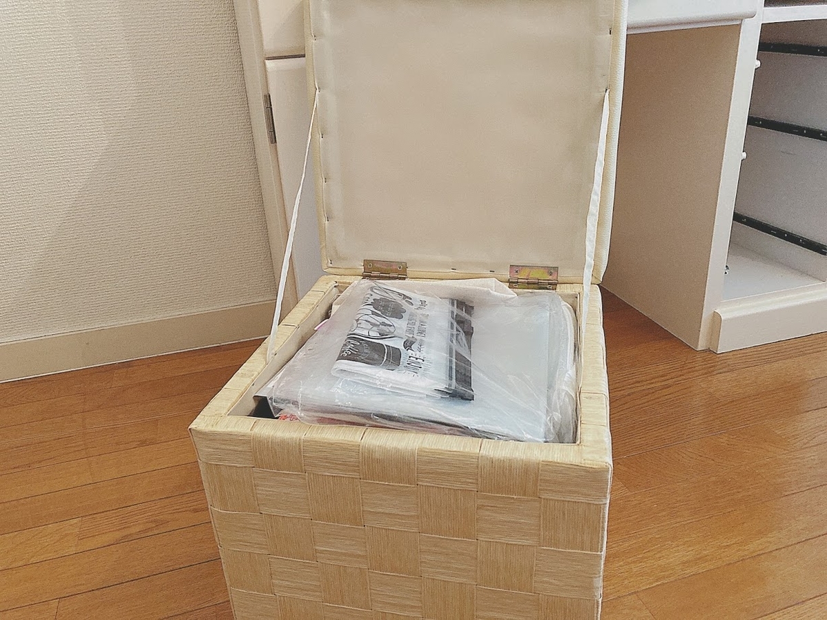 f:id:kurousa-lily:20200625215352j:plain