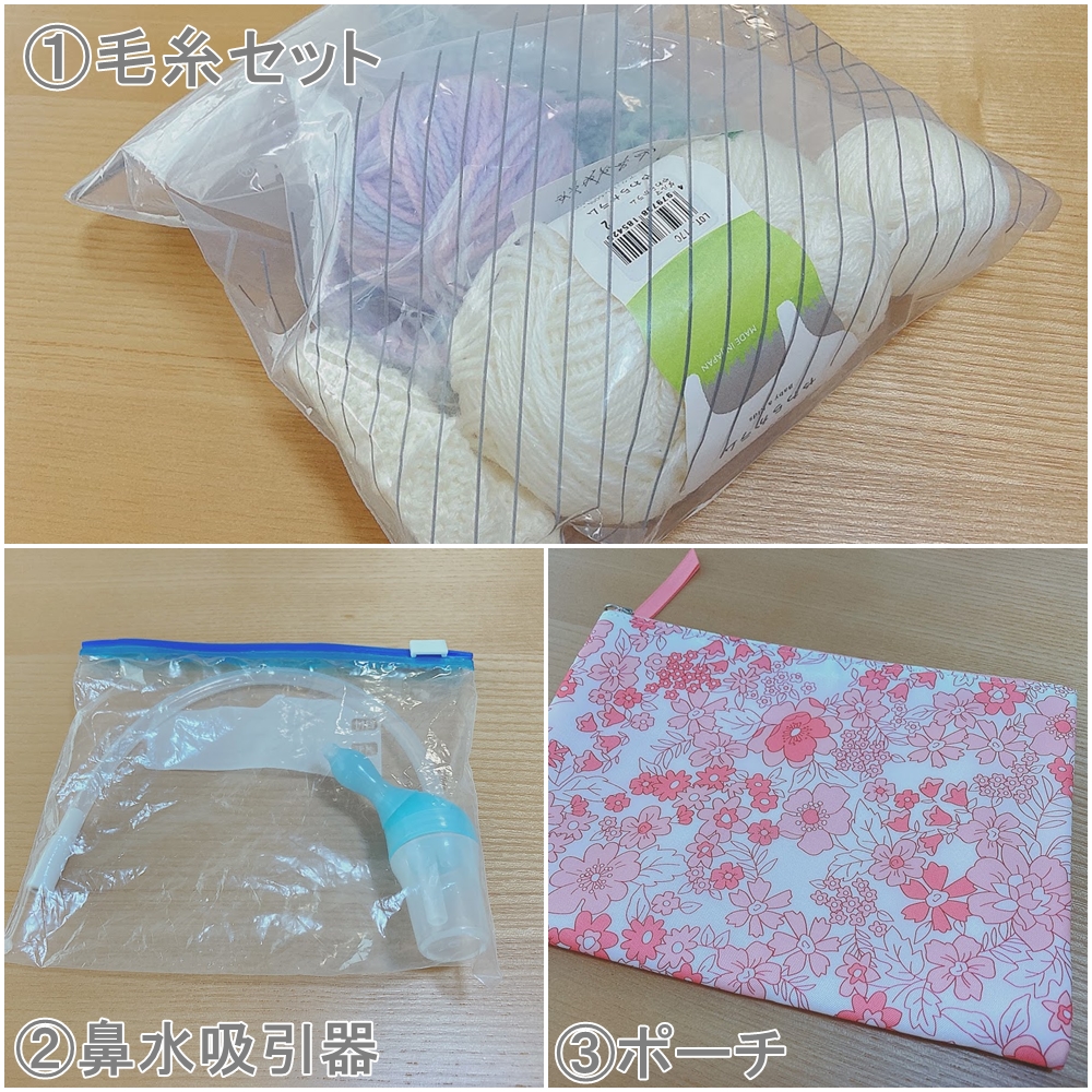 happy断捨離中 お待たせしました〜⤴️🤗💕 ハイサイタマンセンサー再入荷しま