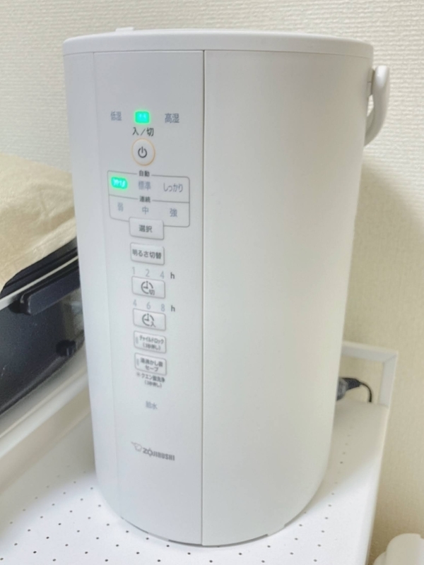 加湿器 EE-DC50-WA 象印 EE-DC50-WA [ホワイト] 価格比較 - 価格.com