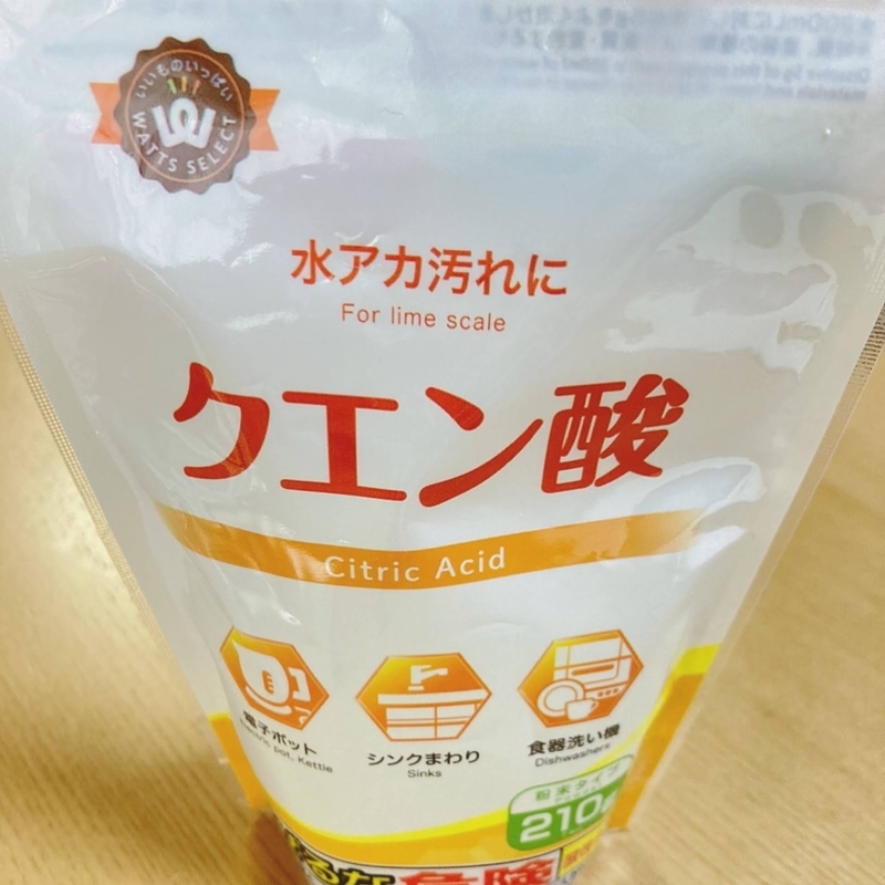 象印加湿器レビュー】クエン酸洗浄でお手入れは簡単！気になる電気代も