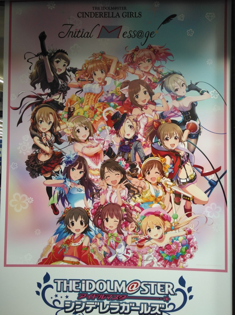 f:id:kurousaP:20180405152637j:plain f:id:kurousaP:20180405152637j:plain