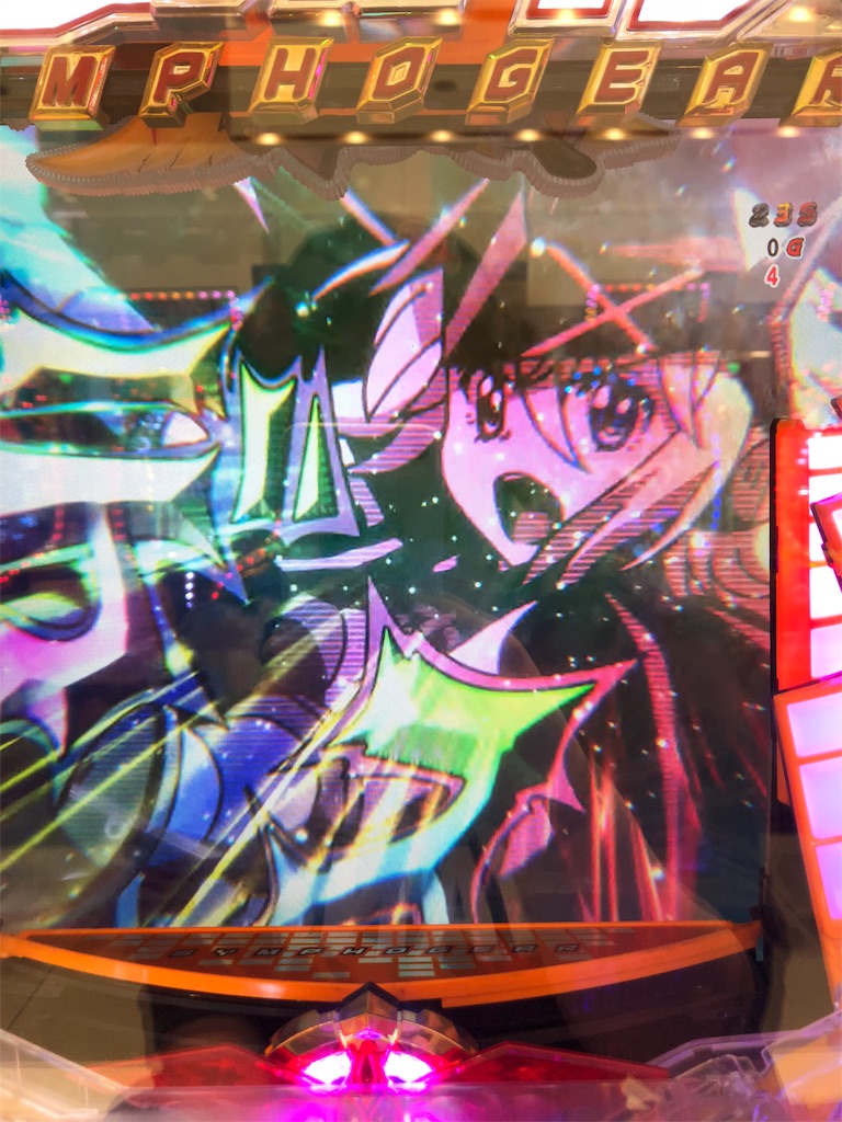 Cr戦姫絶唱シンフォギア パート13 緋弾のアリアiiiの話 ブラックスカイ Cr戦姫絶唱シンフォギア パート13 緋弾のアリアiiiの話 ブラックスカイ
