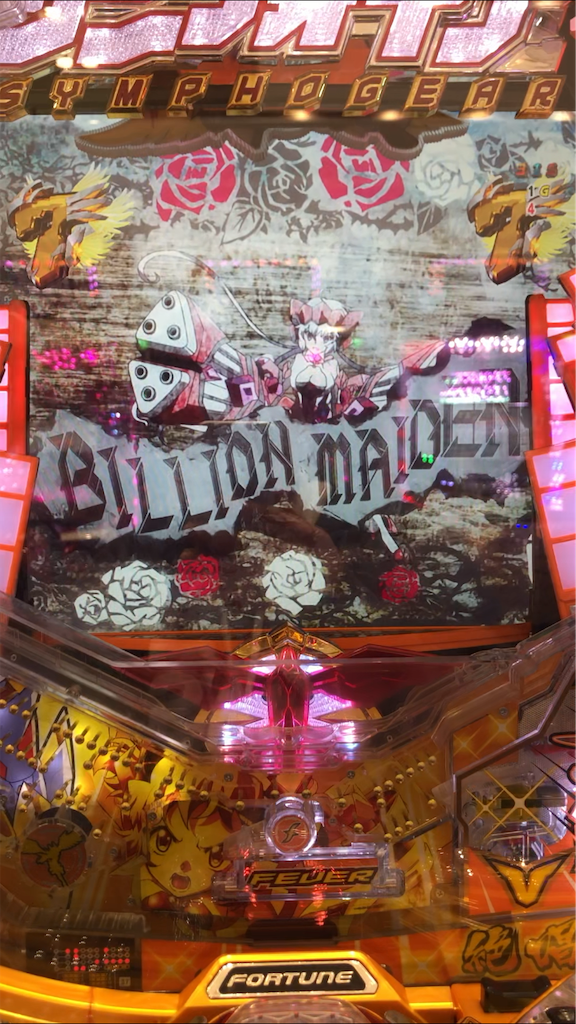 f:id:kurousagi0829:20190409184142p:image