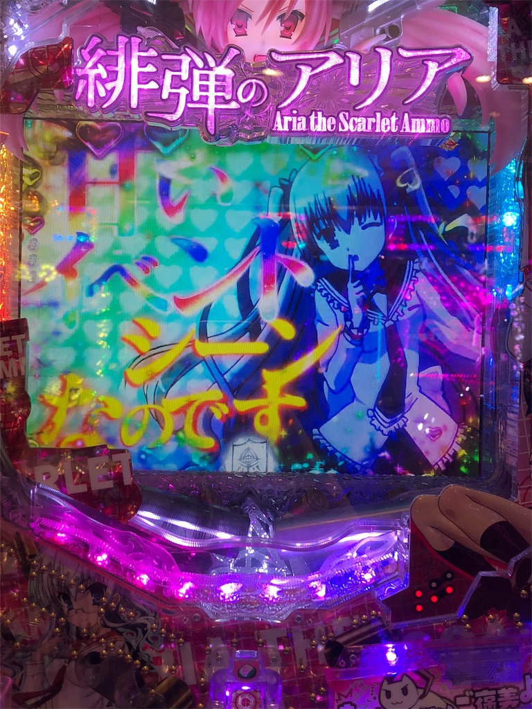 f:id:kurousagi0829:20190409185336j:image