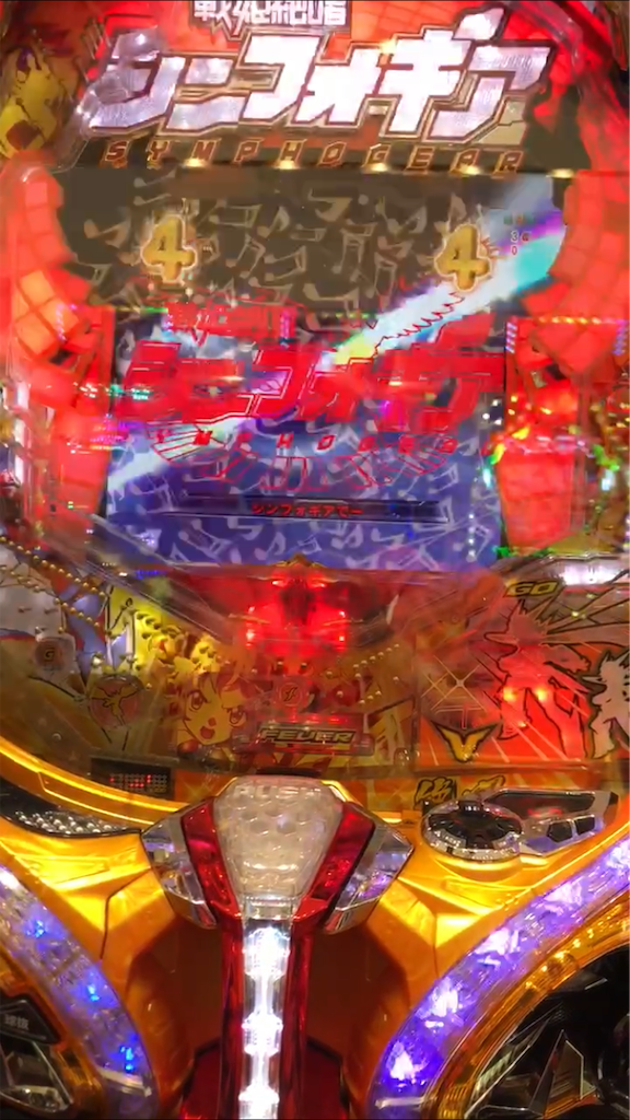 f:id:kurousagi0829:20190418065734p:image