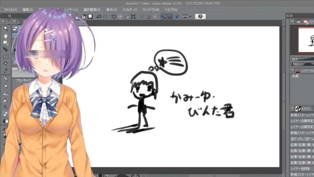 f:id:kurouto173:20180611212730j:plain f:id:kurouto173:20180611212730j:plain