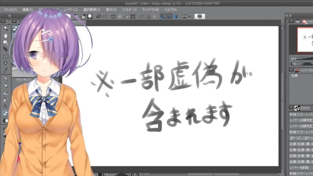 f:id:kurouto173:20180611212751j:plain f:id:kurouto173:20180611212751j:plain