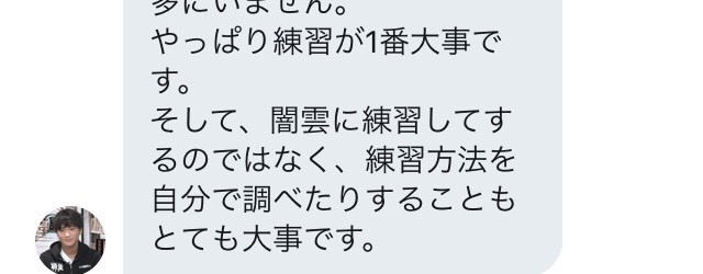 f:id:kurouto173:20180613215954j:plain f:id:kurouto173:20180613215954j:plain