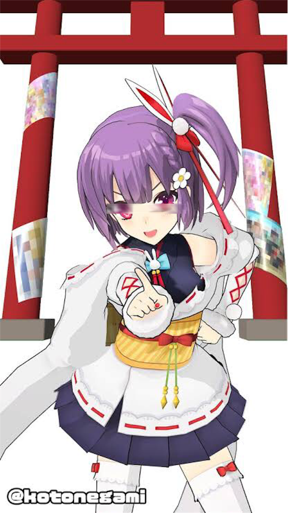 f:id:kurouto173:20181021020648p:image f:id:kurouto173:20181021020648p:image