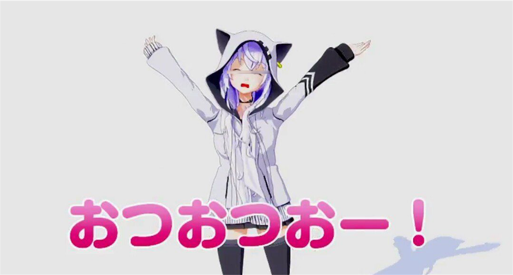 f:id:kurouto173:20181021020742p:image f:id:kurouto173:20181021020742p:image