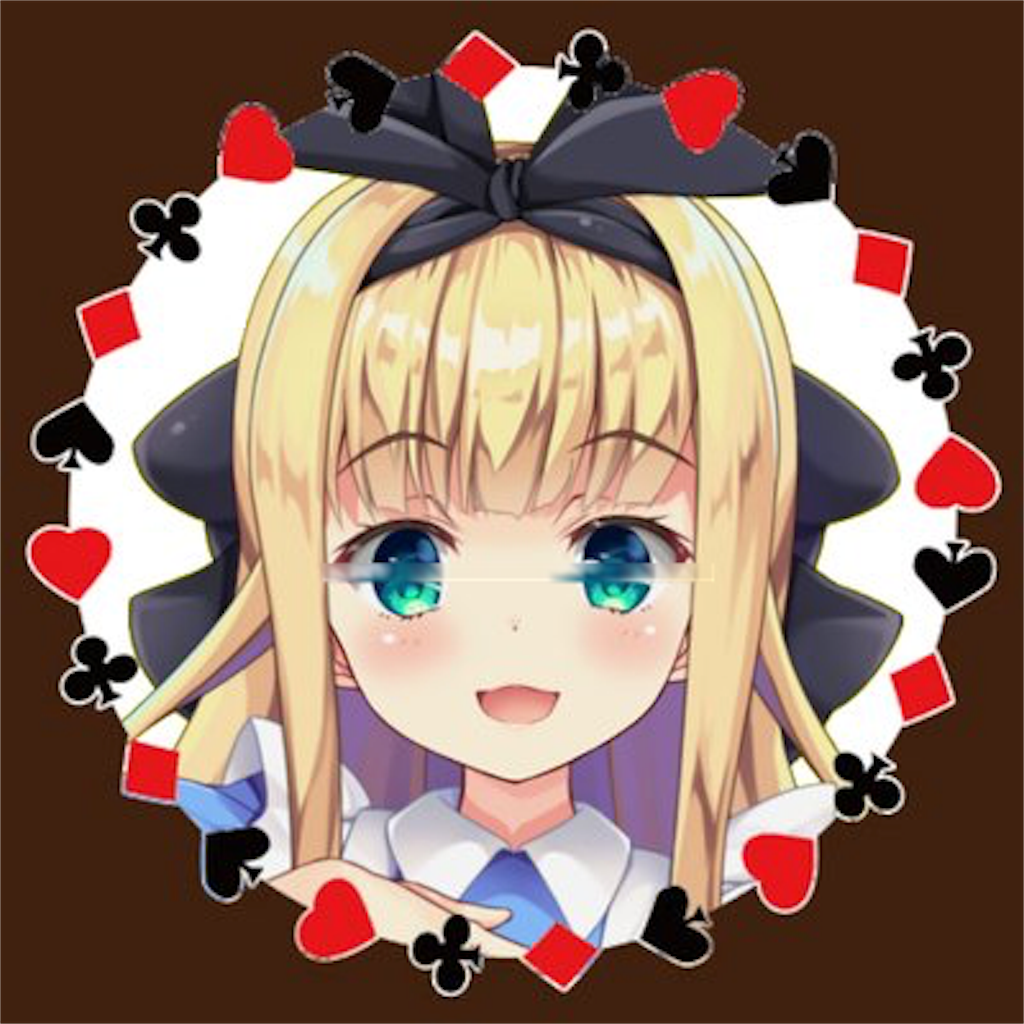 f:id:kurouto173:20181021020824p:image f:id:kurouto173:20181021020824p:image