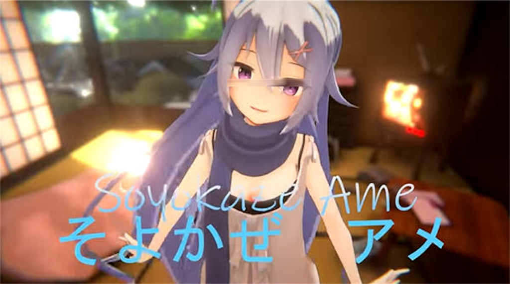 f:id:kurouto173:20181021021036p:image f:id:kurouto173:20181021021036p:image