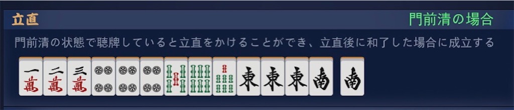 f:id:kurouto173:20200723222358j:image f:id:kurouto173:20200723222358j:image