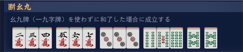 f:id:kurouto173:20200723222654j:image f:id:kurouto173:20200723222654j:image