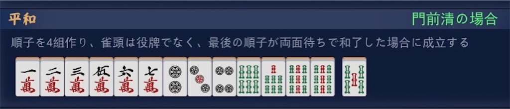 f:id:kurouto173:20200723223206j:image f:id:kurouto173:20200723223206j:image