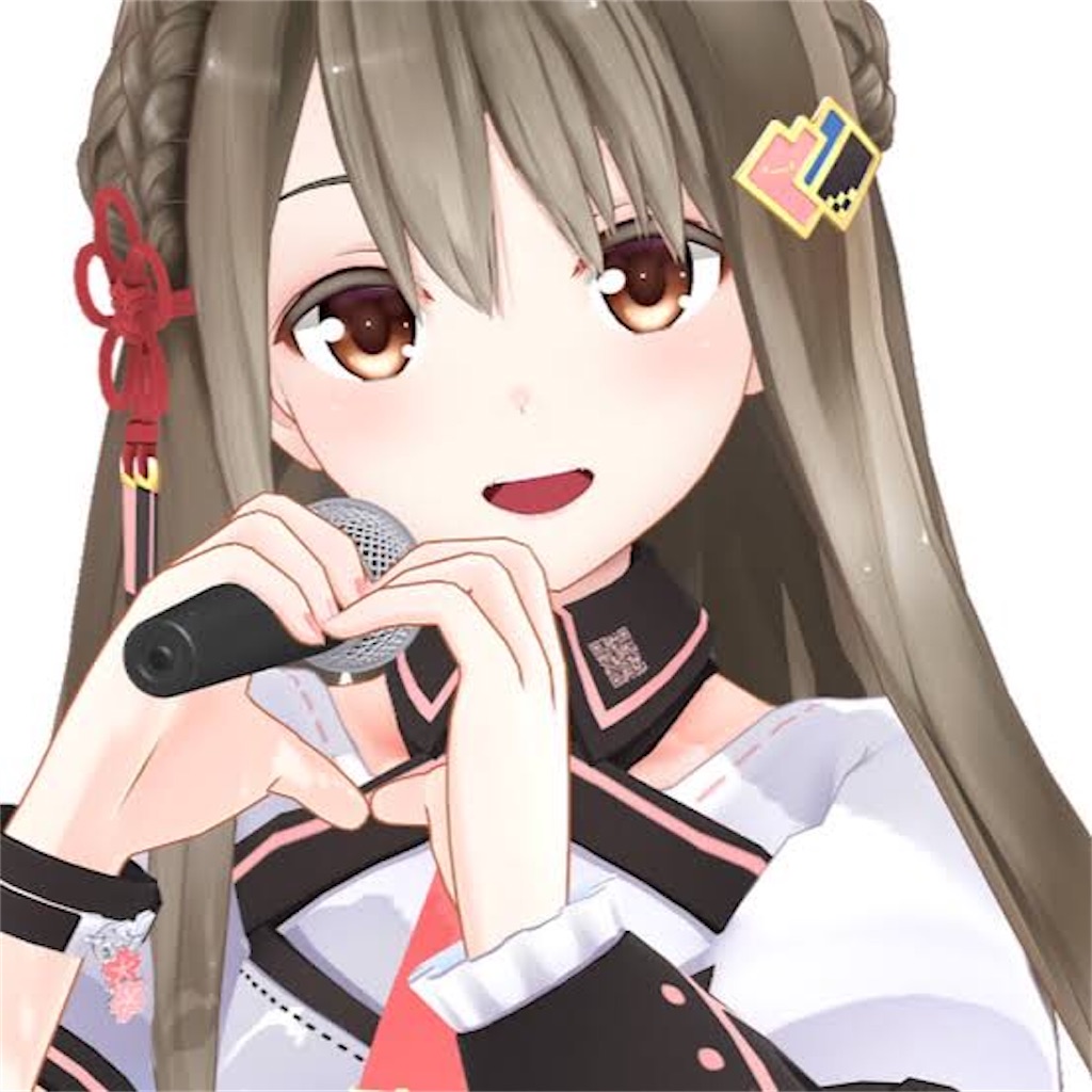 f:id:kurouto173:20200723233247j:image f:id:kurouto173:20200723233247j:image