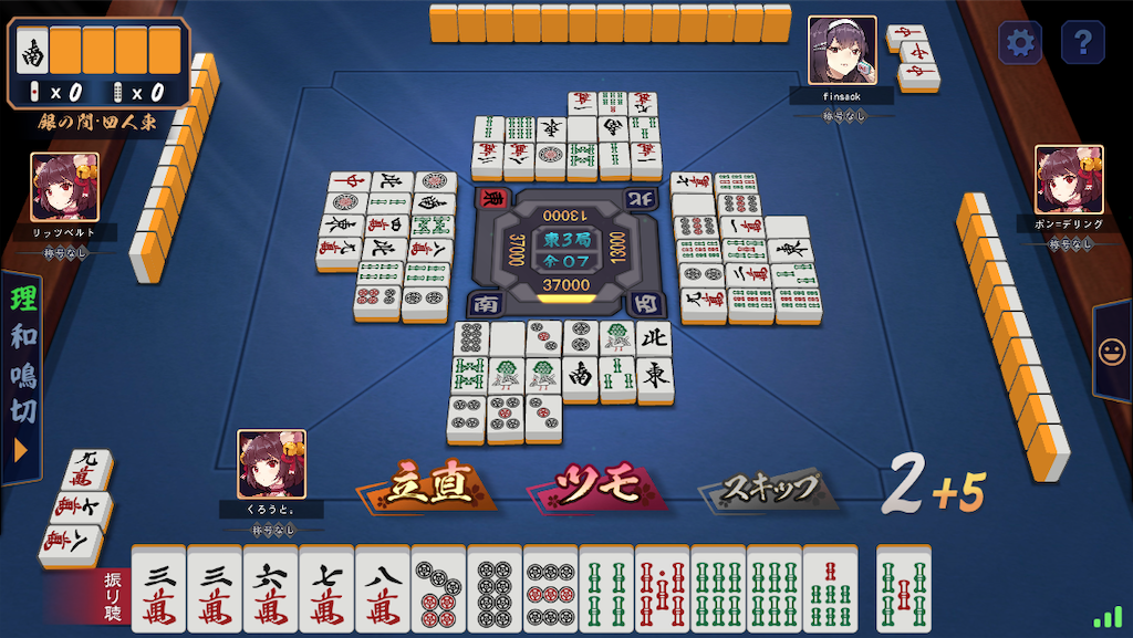 f:id:kurouto173:20200724022948p:image f:id:kurouto173:20200724022948p:image