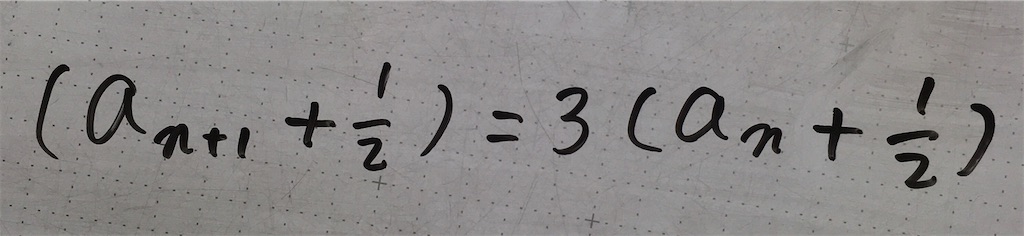 f:id:kurouto173:20200727211916j:image f:id:kurouto173:20200727211916j:image