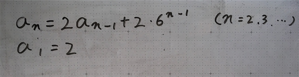 f:id:kurouto173:20200727214339j:image f:id:kurouto173:20200727214339j:image