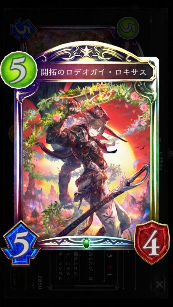 f:id:kurouto173:20210428203748j:image f:id:kurouto173:20210428203748j:image