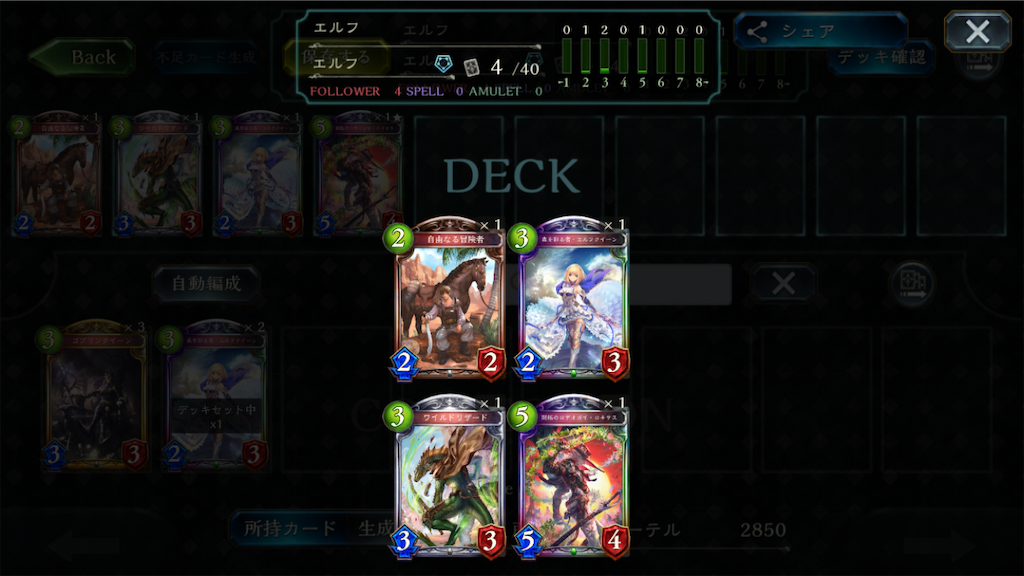 f:id:kurouto173:20210429020018p:image f:id:kurouto173:20210429020018p:image