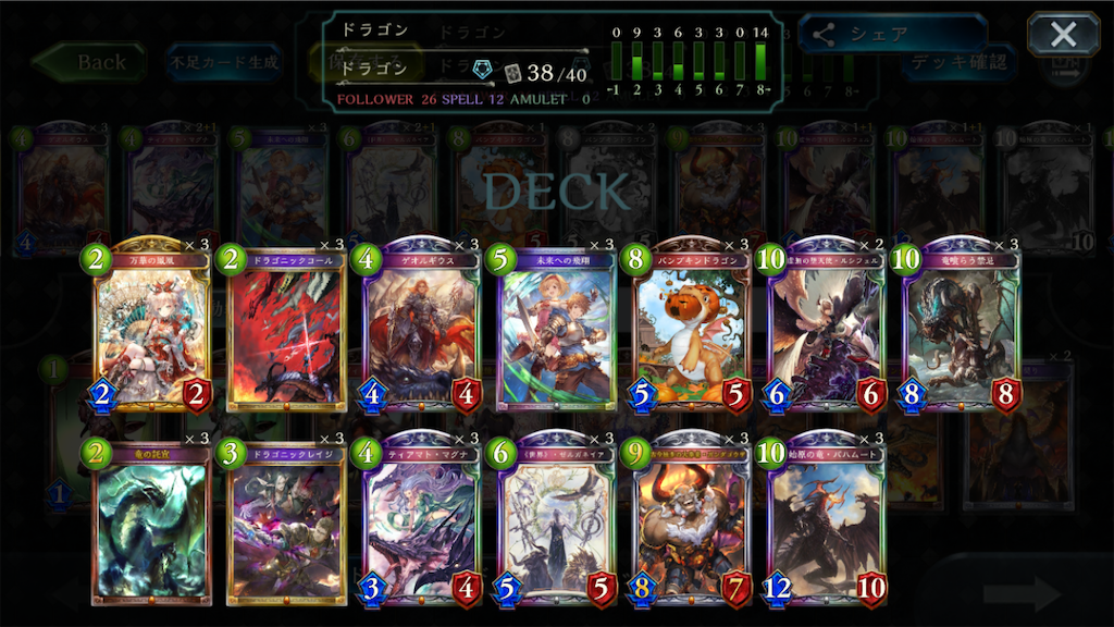 f:id:kurouto173:20210429020548p:image f:id:kurouto173:20210429020548p:image