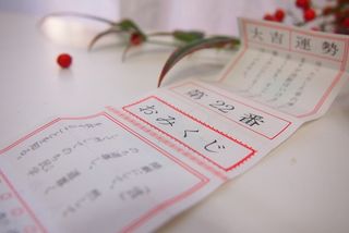 f:id:kuroutoshikou:20161231090733j:plain f:id:kuroutoshikou:20161231090733j:plain