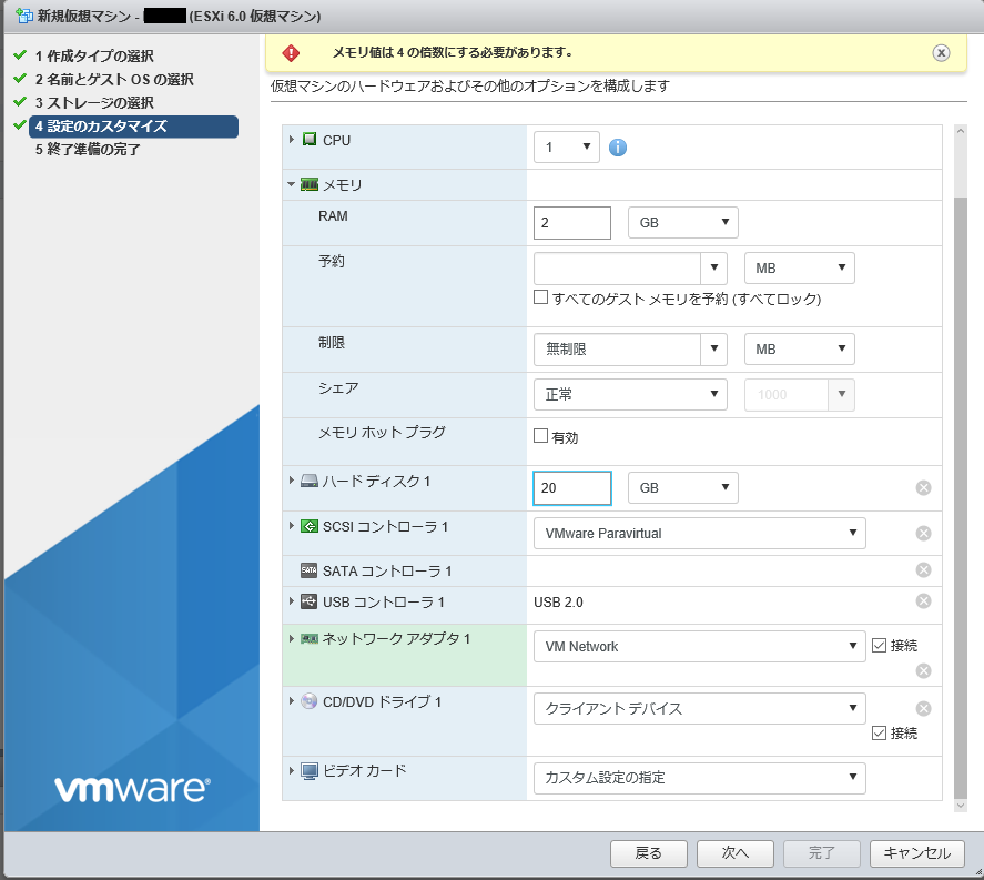 f:id:kurowasi2525:20170428014059p:plain f:id:kurowasi2525:20170428014059p:plain