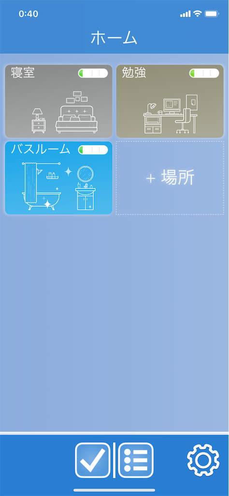 f:id:kuroxtuki:20220428005332p:image f:id:kuroxtuki:20220428005332p:image