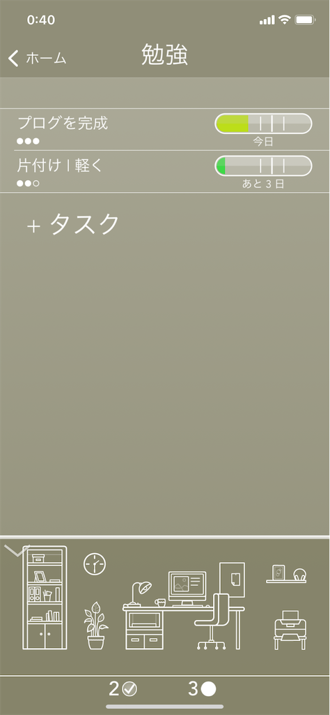 f:id:kuroxtuki:20220428005519p:image f:id:kuroxtuki:20220428005519p:image